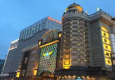 平凉最大顶级出名高端豪华KTV会所-皇冠伯爵KTV顶级体验点评